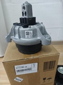 Подушка Опора двигателя 5 f07 f10 f11 BMW 22117935149