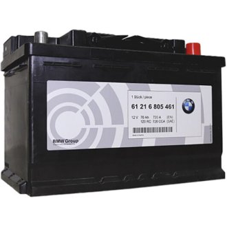 Акумуляторна батарея 12 V / 70 Ah / 720 А, : 1 Series, 2 Series, 3 Series, X1, BMW 61216805461