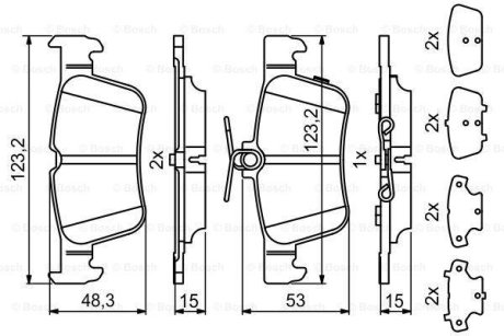 Колодки Гальмівні Дискові 2454300 BOSCH 0986494839