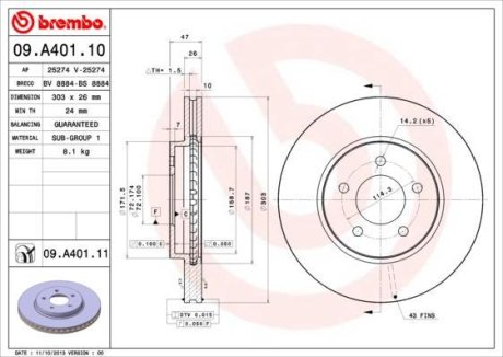 Диск Гальмівний Ef913325Xc BREMBO 09A40110