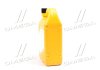 Антифриз Long Life Coolant Hyundai/Kia/Mobis 0710000201 (фото 2)