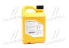 Антифриз Long Life Coolant Hyundai/Kia/Mobis 0710000201 (фото 3)