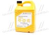 Антифриз Long Life Coolant (4L) Univ Hyundai/Kia/Mobis 0710000401 (фото 1)