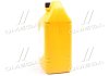 Антифриз Long Life Coolant (4L) Univ Hyundai/Kia/Mobis 0710000401 (фото 2)