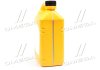 Антифриз Long Life Coolant (4L) Univ Hyundai/Kia/Mobis 0710000401 (фото 4)