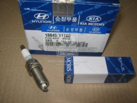 Свічка Запалювання (Iridium) Hyundai/Kia/Mobis 1884511160