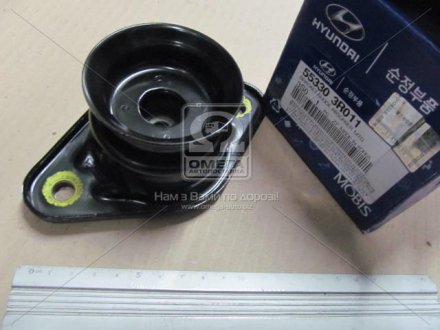 Опора амортизатора заднього Hyundai/Kia/Mobis 553303R011