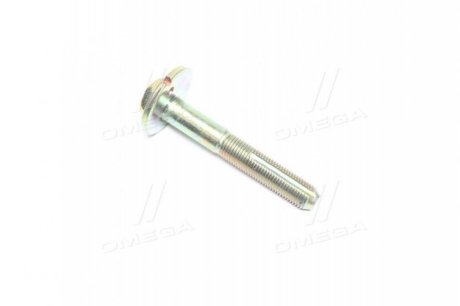 Болт PIN-ARM NISSAN 55226-7S001