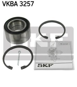 Подшипн Ступ Пер SKF VKBA3257