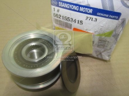 Шків Генератора D20R SSANGYONG 6621553415