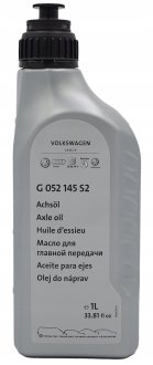 Масло трансмиссионное для редуктора 75w-90 gf-5, 1л VAG G052145S2