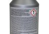 Олива трансмісійна (1 Liter) VAG G060726A2 (фото 2)