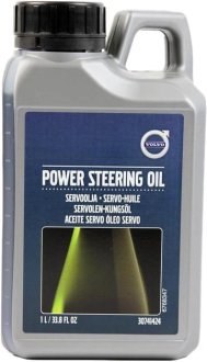 Рідина гідропідсилювача керма "Power Steering Oil", 1 л, зелена, VOLVO 30741424